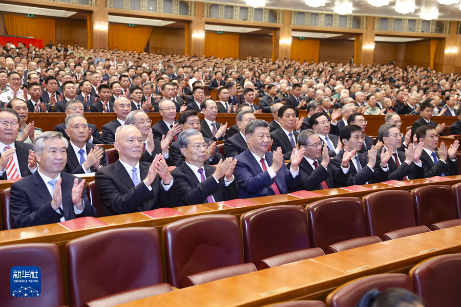 51.1.慶祝中華人民共和國(guó)成立75周年音樂(lè)會(huì).jpeg